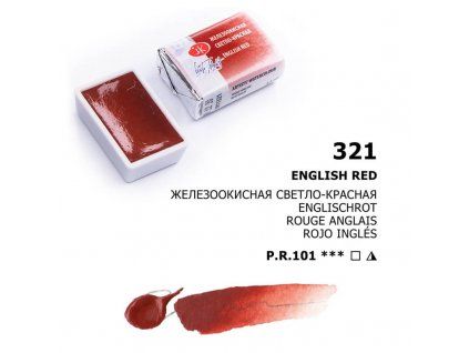 Nevskaya Palitra White Nights akvarelová barva 2,5 ml, odstín anglická červeň