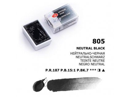 Nevskaya Palitra White Nights akvarelová barva 2,5 ml, odstín černá neutrální