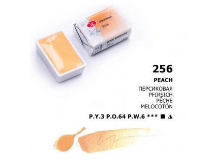 Nevskaya Palitra White Nights akvarelová barva 2,5 ml, odstín Peach, arabská guma