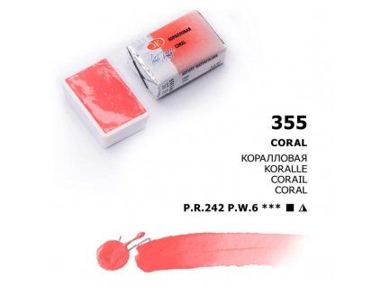Nevskaya Palitra White Nights akvarelová barva 2,5 ml, odstín Coral, růžová