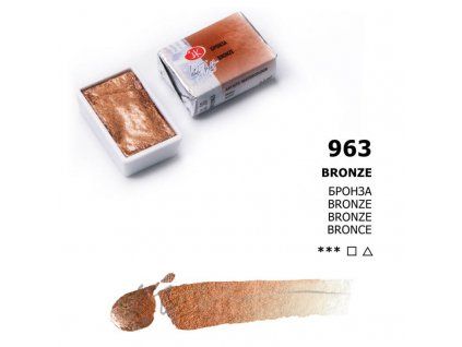 Nevskaya Palitra White Nights akvarelová barva 2,5 ml, metalický odstín Bronze