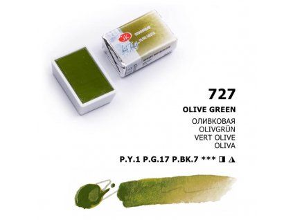 Nevskaya Palitra White Nights akvarelová barva 2,5 ml, odstín Olive green