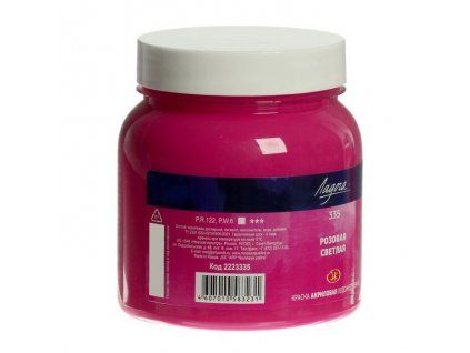 Nevskaya Palitra Ladoga akrylová barva 220 ml, odstín růžová světlá 335