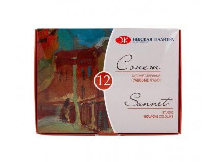 Kvašové barvy Sonnet, sada 12 odstínů po 20 ml, Nevskaya Palitra