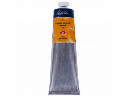 Nevskaya Palitra Ladoga olejová barva 120 ml, odstín Cadmium yellow deep (HUE), žlutá