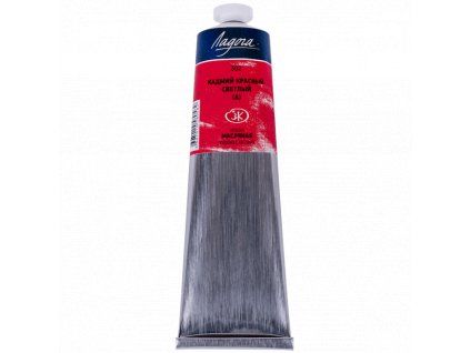 Olejová barva Nevskaya Palitra Ladoga 120 ml, odstín Cadmium red light HUE, hliníková tuba