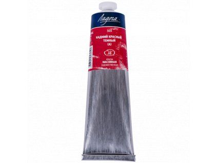 Olejová barva Nevskaya Palitra Ladoga 120 ml, odstín Cadmium red deep HUE, hliníková tuba
