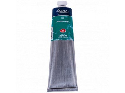 Olejová barva Nevskaya Palitra Ladoga 120 ml, odstín Phtalocyanine green, hliníková tuba