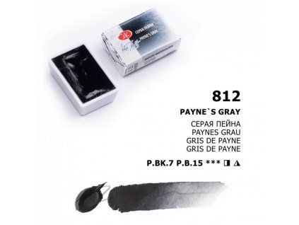 Akvarelová barva White Nights Nevskaya Palitra 2,5 ml, odstín 812 Payenova šeď