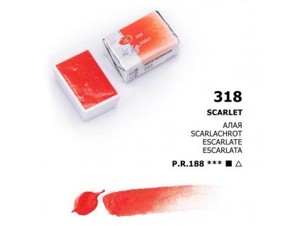 Nevskaya Palitra White Nights akvarelová barva 2,5 ml, odstín Scarlet light, červená