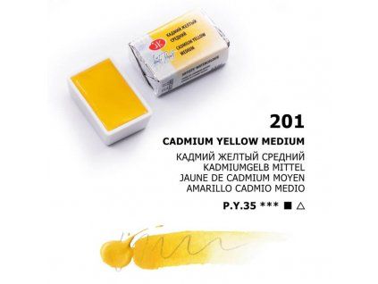 Nevskaya Palitra White Nights akvarelová barva 2,5 ml, odstín cadmium yellow medium