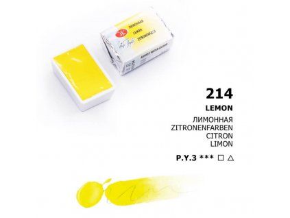 Nevskaya Palitra White Nights akvarelová barva 2,5 ml, odstín lemon, žlutá