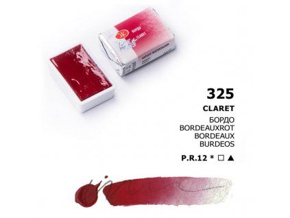 Nevskaya Palitra White Nights akvarelová barva 2,5 ml, odstín claret, arabská guma