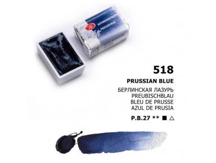 Nevskaya Palitra White Nights akvarelová barva 2,5 ml, odstín Prussian blue