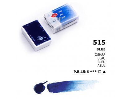 Nevskaya Palitra White Nights akvarelová barva 2,5 ml, odstín blue, modrá