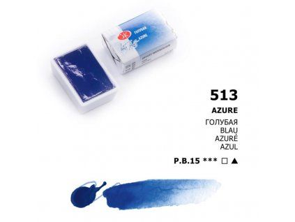 Nevskaya Palitra White Nights akvarelová barva 2,5 ml, odstín azure, modrá