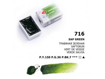 Nevskaya Palitra White Nights akvarelová barva 2,5 ml, odstín Sap green, zelená