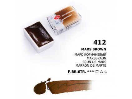 Nevskaya Palitra White Nights akvarelová barva 2,5 ml, odstín Mars brown, hnědá