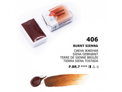 Nevskaya Palitra White Nights akvarelová barva 2,5 ml, odstín 406 Burnt Sienna