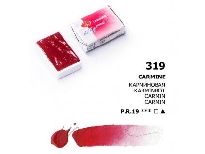 Nevskaya Palitra White Nights akvarelová barva 2,5 ml, odstín Carmine (HUE), červená