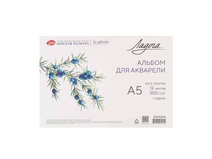 Akvarelový blok Ladoga Nevskaya Palitra A5, 300 g/m2, 12 listů, 100% bavlna, hladký povrch