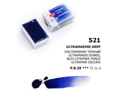 White Nights akvarelová barva 2,5 ml, granulující odstín Ultramarine Deep 521, pigment P.V.15
