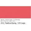 4844 barva na textil ve spreji marabu fashion spray 100 ml ruzovo cervena plamenakova 212