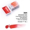 Nevskaya Palitra White Nights akvarelová barva 2,5 ml, odstín Rose quartz 1911-367